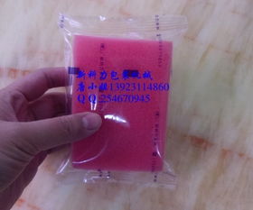 厂家直销枕式自动海绵包装机设备 高效打包与环保优势
