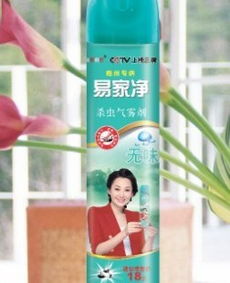 东城宏发 聊城经济型杀虫气雾剂厂家的可靠供应商