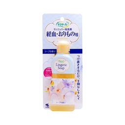 世纪购 您的日常好物精选专家