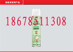 山东圆盒卫生香销售指南与行业规范