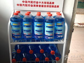 卓越汽修厂 银川爱车一站式服务，汽修与汽车用品百货的完美融合