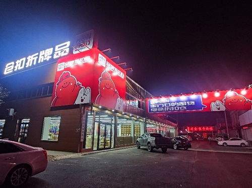 做日用百货店员的一天 看似简单实则不简单的销售之道