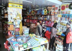 南宁市再添大型综合批发市场 日用百货供应能力大幅提升