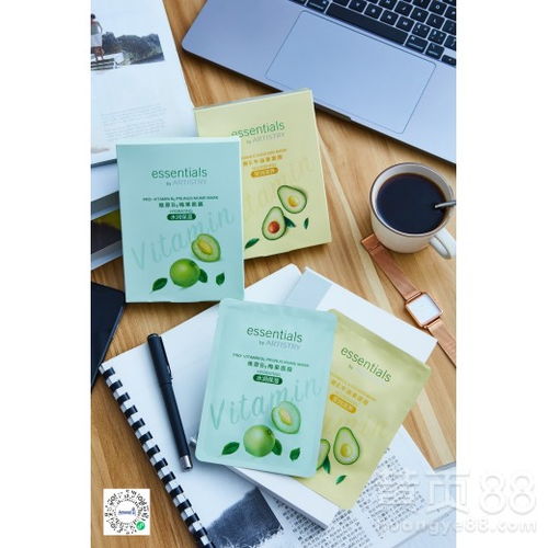 西安安利日用品公司经销商联系方式与门店地址